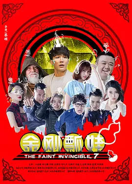 a视频在线观看